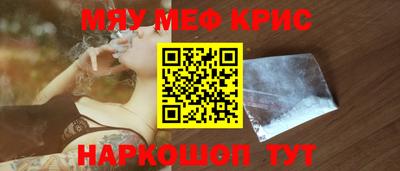 MDMA Premium VHQ Бугуруслан