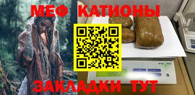 MDMA Premium VHQ Бугуруслан
