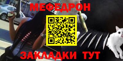 MDMA Premium VHQ Бугуруслан