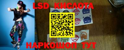 амфетамин Будённовск