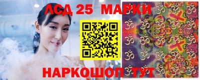 МДМА Бузулук