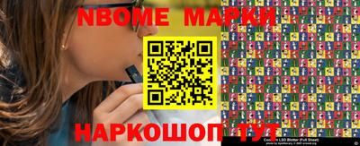 амфетамин Будённовск