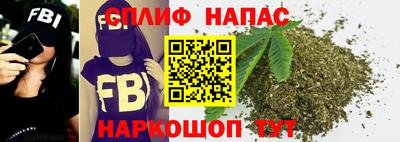 МДМА Бузулук