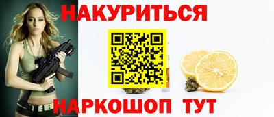 МДМА Бузулук