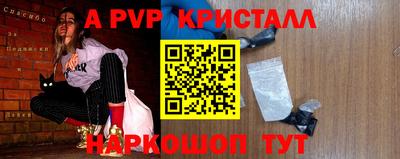 MDMA Premium VHQ Бугуруслан
