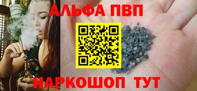MDMA Premium VHQ Бугуруслан