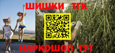 амфетамин Будённовск