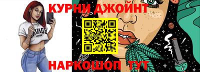 амфетамин Будённовск
