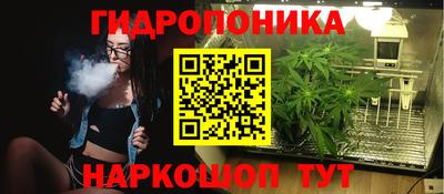 MDMA Premium VHQ Бугуруслан