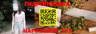 МДМА Бузулук