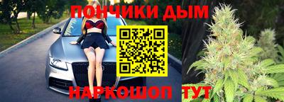 МДМА Бузулук