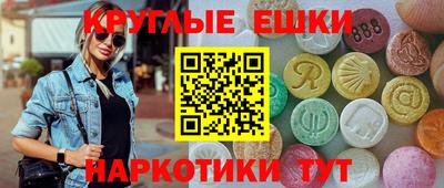 амфетамин Будённовск
