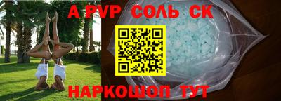 MDMA Premium VHQ Бугуруслан