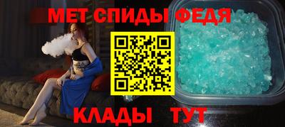 МДМА Бузулук
