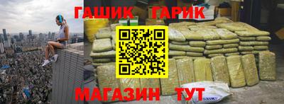 MDMA Premium VHQ Бугуруслан