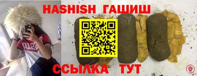 MDMA Premium VHQ Бугуруслан
