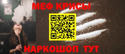 МДМА Бузулук